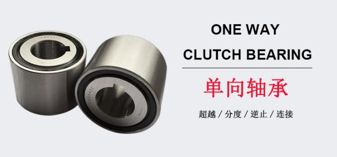 محامل شفرة حرة كاملة ذات اتجاه واحد FND442Z FND Series 2